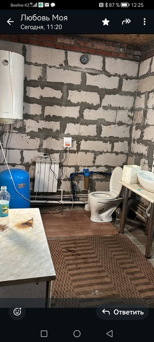 Продам Дачу 10 соток