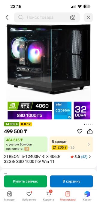 ИГРОВОЙ ПК/ gaming set up