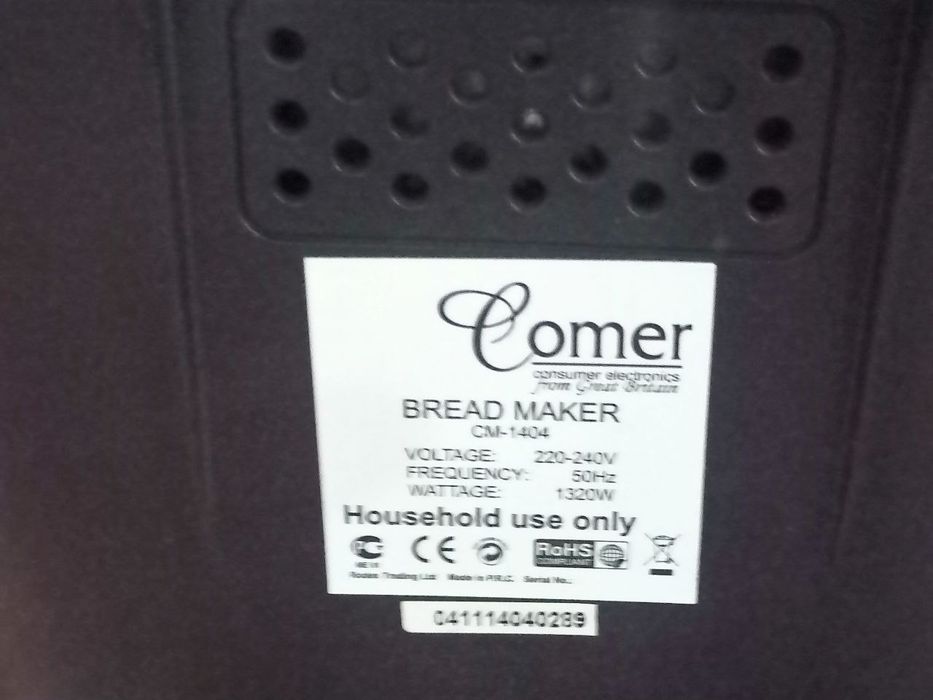 Хлебопечка Comer CM 1404