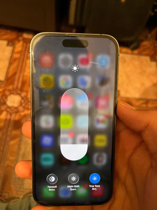 Айфон 14 про.