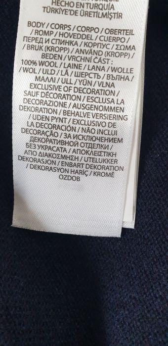 POLO Ralph Lauren Bear Wool /  L НОВО! ОРИГИНАЛ! Мъжки Пуловер Поло!