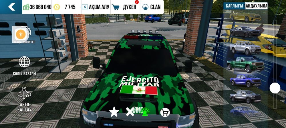 Продаю винилы 200тг