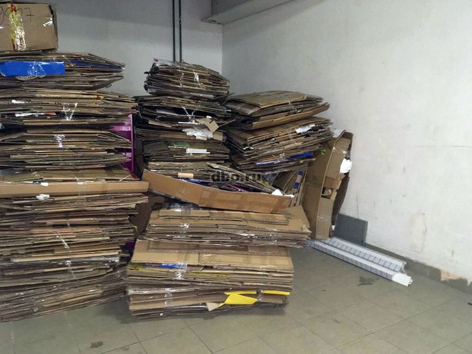 Картон,целофан,бумага,пивная банка