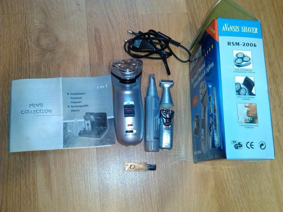 Aparat electric de ras Avensis Shaver