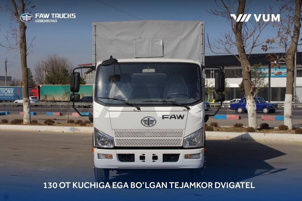 FAW TIGER V бортовой тестовый автофургон