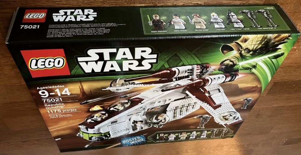 Изключително редки lego star wars модели