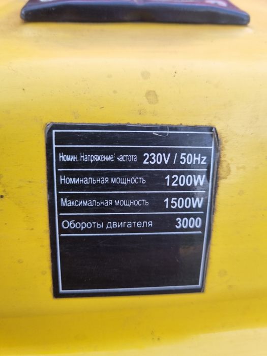 Продам бензиновый генератор