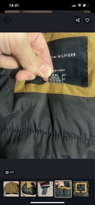 Мужской стильный бомбер