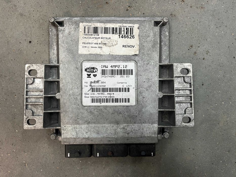 Компютър двигател ECU IAW 4MP2.12 48P2.7H 48P2.3T Peugeot Citroen