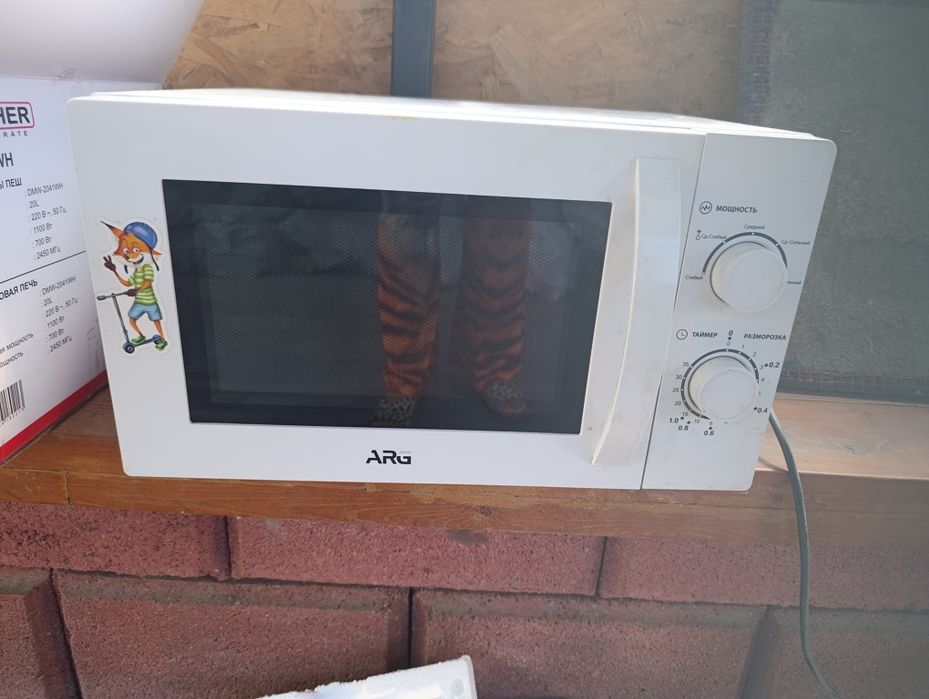 Продам микроволновку ARG