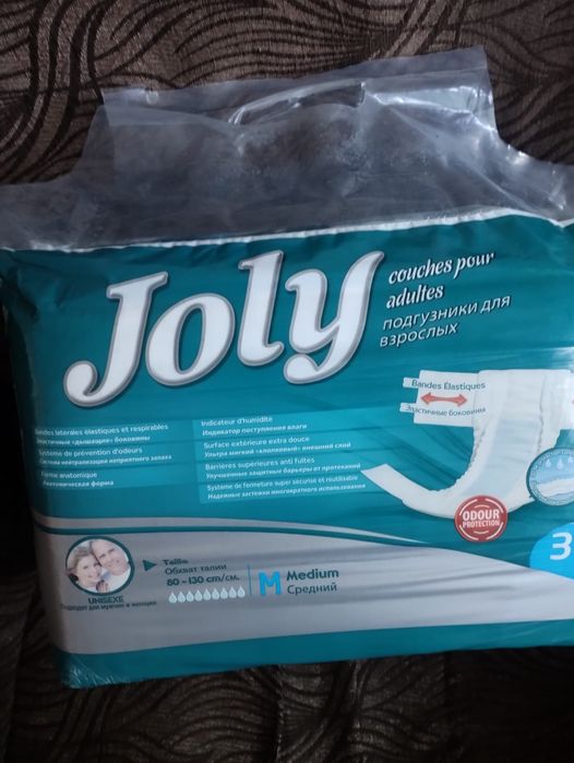 Памперсы для взрослых Joly