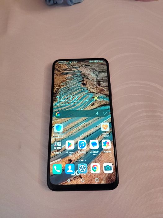 Huawei P smart z