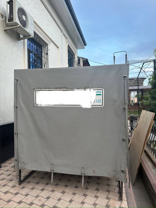 Faw changan bort tent