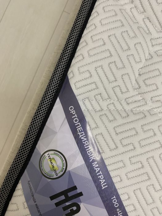 Кровать с матрасом