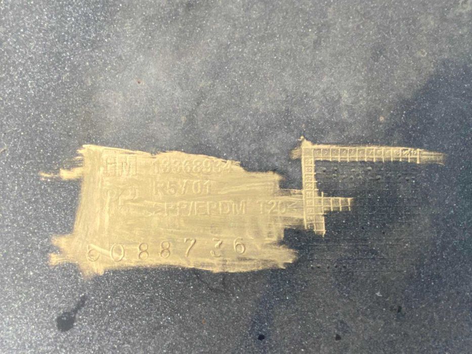 задна броня Opel Astra J combi lift 2012-2016 г. #016S