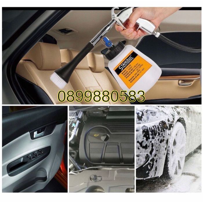 Торнадор-Пневматичен пистолет за пране и почистване Stahlamyer