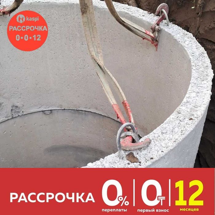 Септики без запаха с заводом в дом, укладка трубы, Быстро, Качественно