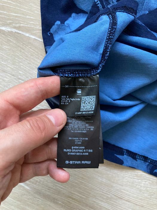 G Star Rijks Graphic R T S/S мъжка тениска размер S