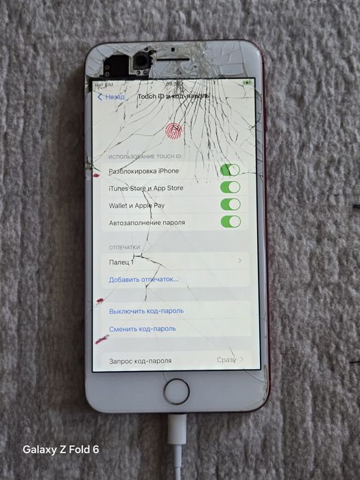 iPhone 7 plus Product Red