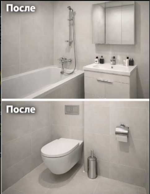 Кафельщик , Укладка кафеля