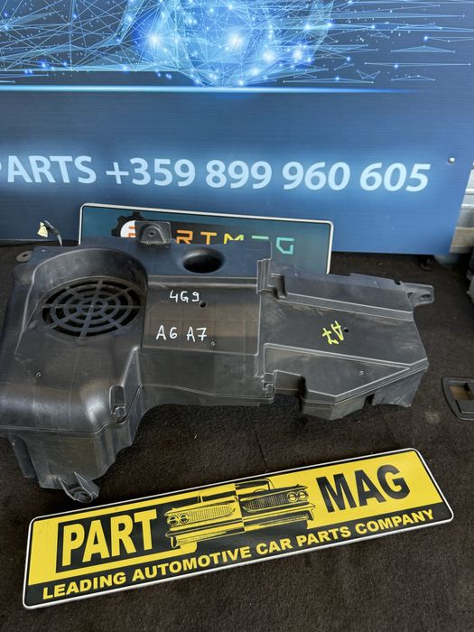 Бас колона буфер субуфер 4g9035381 Audi A6 A7 комби спортбек обикновен