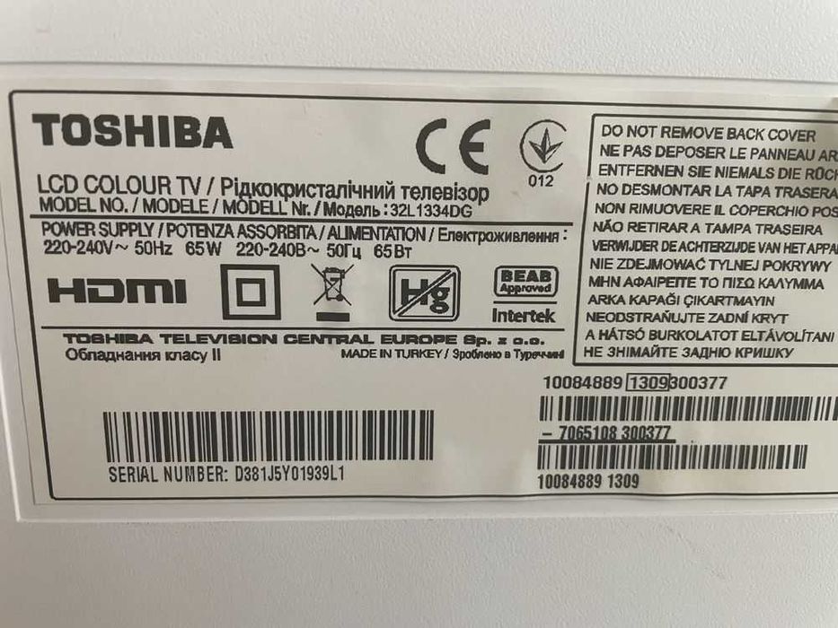 Телевизор  TOSHIBA  32инча