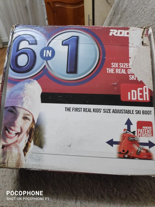 Продам лыжи комплект