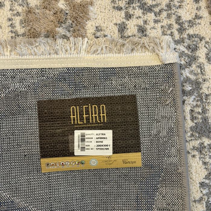 Ковер 200×300, Турция