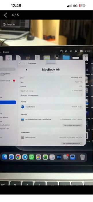 MacBook Air M2 256