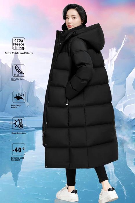 Пуховик удлинённый