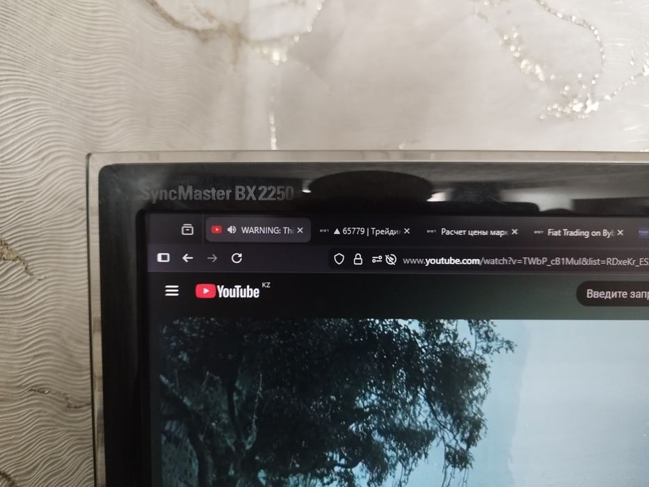 Компьютер игровой