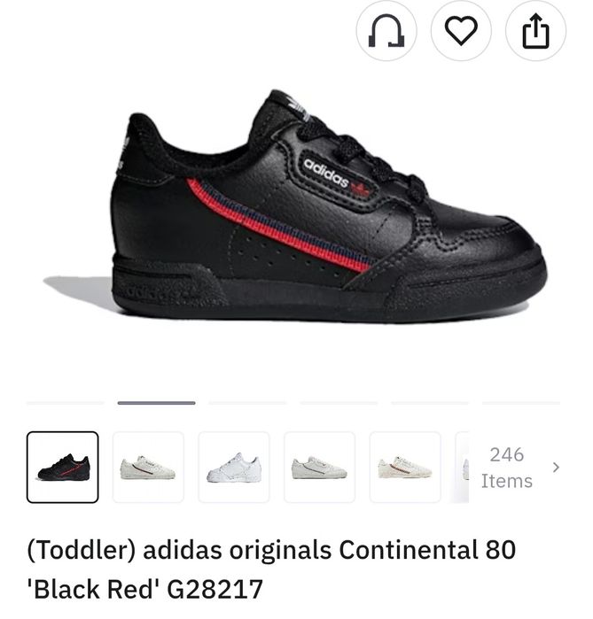 Детски маратонки Adidas