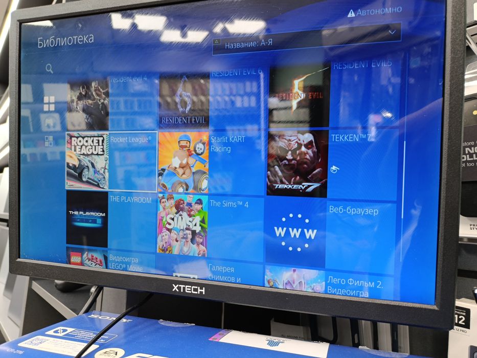 Продам б.у Playstation 4 1tb slim вместе с играми