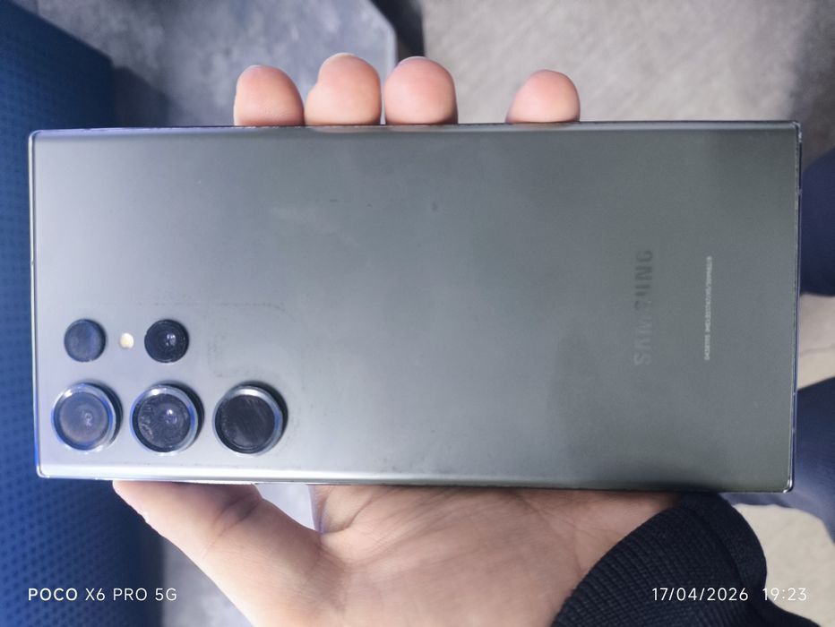 Samsung Galaxy S23 Ultra