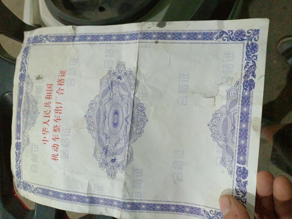 Мопед  в хорошем состоянии