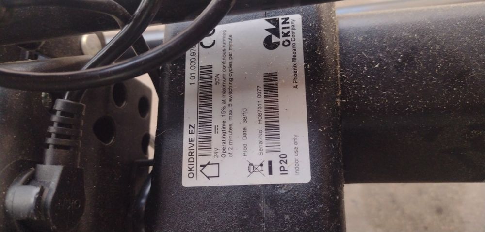 Механизъм на фотьойл Релакс