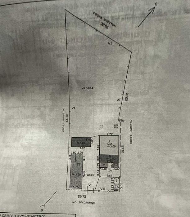 3х ком ДОМ Меновное, 2010г.п гараж, Баня 12соток можно в ипотеку