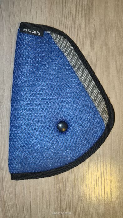 Продам детское удерживающее устройство.