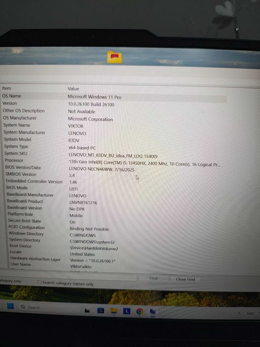 Лаптоп Gaming Lenovo LOQ 15IRX9, Intel Core i5-13450HX