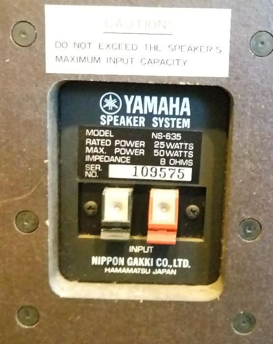 Тонколони Yamaha NS 635