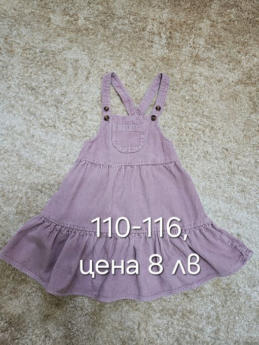 Детски рокли,пуловери, размер 116-122