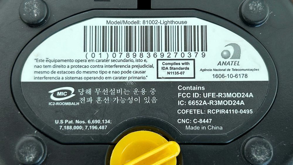 Виртуални стени за iRobot Roomba