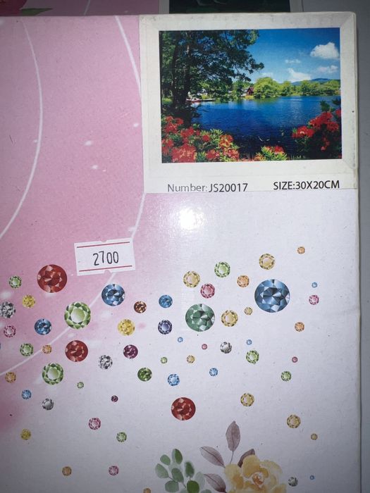 Картины стразами