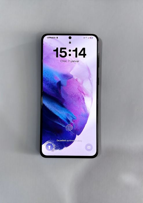 Samsung Galaxy S21 Plus 5G | Snapdragon | SKT | 8/256 | IMEI