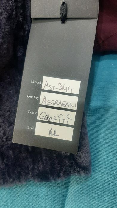 Продам шубу астроган