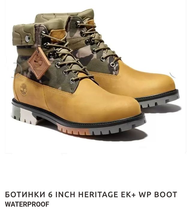 Ботинки Timberland (Тимберленд)