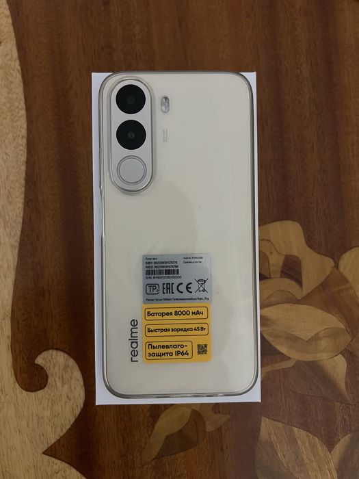 Телефон realme C100x
