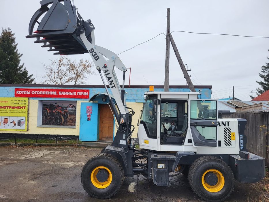 Погрузчик фронтальный