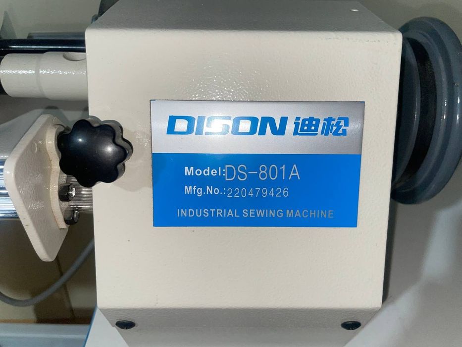 Бейкорезка DISON DS-801A. Бейка тикув машинаси