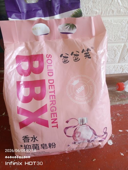 BBX VA XIAOSUDA kattalar va bolalar uchun kir yuvish kukuni